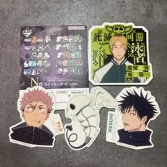 Item thumbnail for item 19ad45bf-a458-4bb3-8b3f-bf42fdfdf5a2