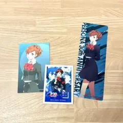 ペルソナ30周年 ペルソナ3 ポータブル ハラカド 特典ステッカー 主人公