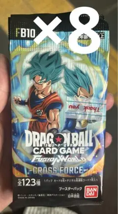 ドラゴンボール マンガブースター01 フュージョンワールド 未開封