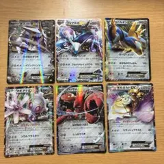 希少!大特価】ポケモンカード 昔のEX 6種6枚まとめ売り BW, XY等
