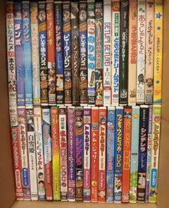 子供向けDVDまとめ売り！ジャンク品です。