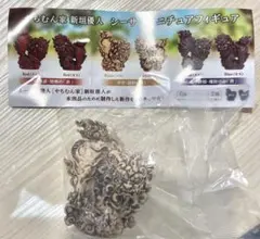 やちむん家 新垣優人 シーサーミニチュアフィギュア　White(メス)