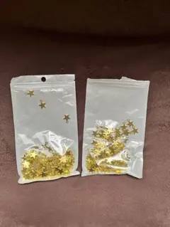 星型チャーム