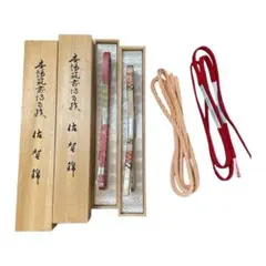 佐賀錦帯締めなど4点