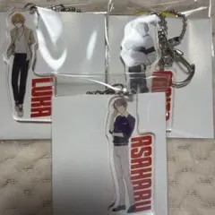アオペラ アクリルキーホルダー 3種セットのサムネイル