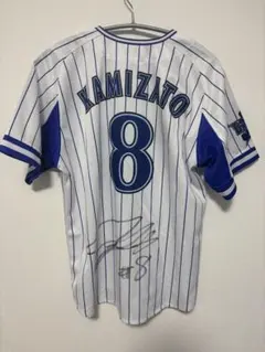 横浜DeNAベイスターズ 小園健太 直筆サインユニフォーム Lサイズ 横浜DeNAベイスターズ 小園健太 直筆サイン入りユニフォーム Lサイズ