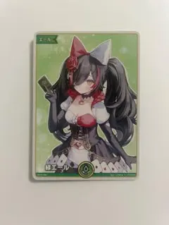 2026年最新】hololive expo エールカードの人気アイテム - メルカリ
