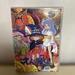 2026年最新】ドロロンえん魔くん dvdの人気アイテム - メルカリ