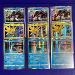 167、ポケモンGO R 　グソクムシャ　　ラプラス　サンダー　各3枚セットのサムネイル