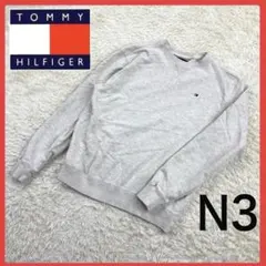 モ*ー様 送料無料！ トミーヒルフィガー レアカラー ゆるめ スウェット トレー