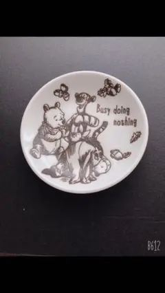 くまのプーさん デザインプレート