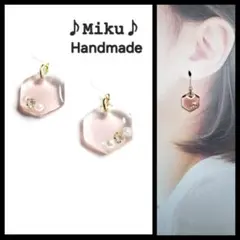 No.525-C　【値下げ】ヘキサゴン型☆レジン☆ピアス・イヤリング(ピンク)