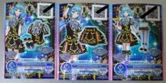 白銀リリイ グロリアスエメラルドジャケット アイカツ アリシア - メルカリ