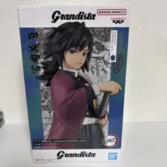 Item thumbnail for item 29d2009b-0ceb-4625-b6f7-902290be7221