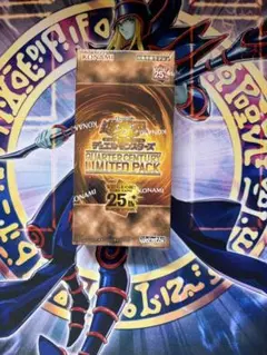 2026年最新】遊戯王 レアリティコレクション1 未開封の人気アイテム