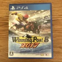 Winning Post 8 2017