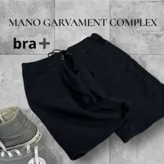 Item thumbnail for item f29f4817-afdc-4251-8aee-648dcf251691