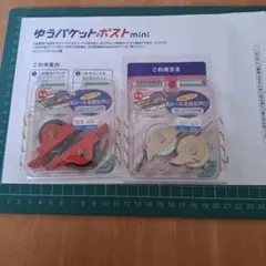 목재 슬라이딩 도어용 2 개
