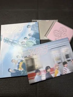 &TEAM 五月雨　初回限定盤　通常盤　セット