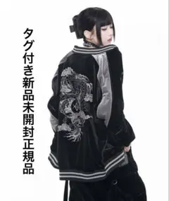 BTS Suga着用 hoshihime 星姫　別珍スカジャン　ブラック　XL m27780299978_1.jpg?1766485504