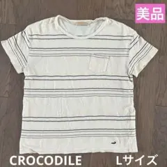 美品 CROCODILE ボーダー Tシャツ レディース L 夏物 クロコダイルのサムネイル