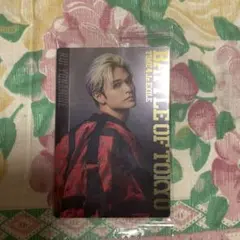 BOTカード 与那嶺瑠唯