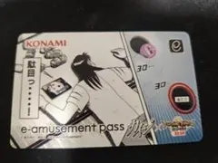 e-amusement pass フォーチュントリニティ ジュラシックトレジャー
