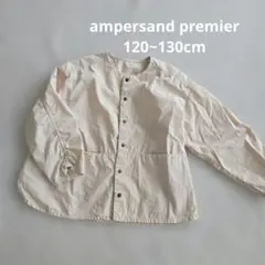 ampersand premier（アンパサンド プルミエ）ジャケットのサムネイル