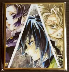 chi様 リクエスト 3点 まとめ商品