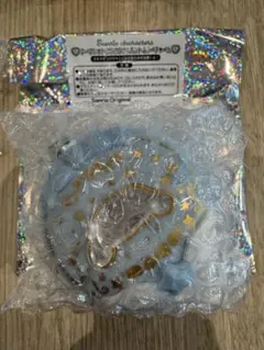 サンリオ シークレット きらきらコンパクトミラーチャーム シナモン　シナモロール