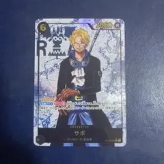 サボ SEC パラレル OP13-120 サボ シークレットパラレル　②