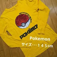 Item thumbnail for item 4b280a9f-9dbe-4c2f-a9e3-c740f1b4dba0