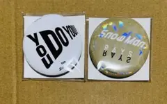 【Snow Man】You Do You & RAYS ミラーセット