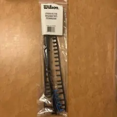 Wilson Ultra 100/100L/100UL V3.0 交換部品のサムネイル