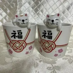昇峰　京焼　清水焼　猪口　酒器　猫　交趾 昇峰 京焼 清水焼 猪口 酒器 猫 交趾 - メルカリ