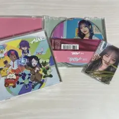 IVE ALIVE CD トレカ セット リズ