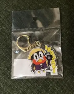 つば九郎　ご当地つば九郎キーホルダー　茨城県