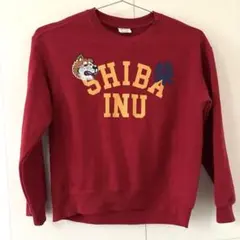BREEZE SHIBA INU 芝犬トレーナー 140 ブリーズ　ベトジャン風