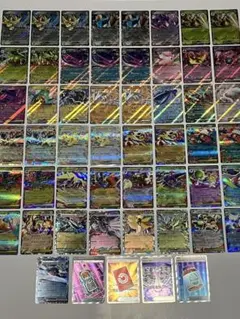 MEGAドリームex他 SR、ピカチュウ カイリューex RR含む53枚まとめ売