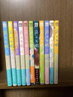 【特典付DVDコミックセット】凪のお暇 コナリ ミサト 12巻 リーフレット 特典付DVDセット】凪のお暇 コナリミサト 12巻 DVD5巻 リーフレット