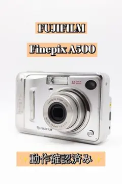 美品】 FinePix A500 付属品あり xDピクチャーカード - メルカリ