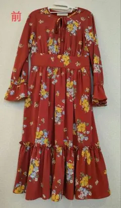 31 Sons de modeの花柄ワンピース