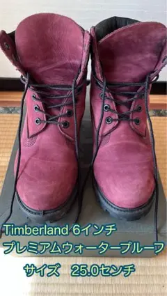 Timberland 6インチ プレミアム ウォータープルーフ ブーツ