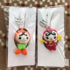 人権マスコットキーホルダー　２個　　　　　　　　人KENまもる君とあゆみちゃん