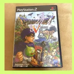 PlayStation 2 ドラゴンクエスト5 天空の花嫁