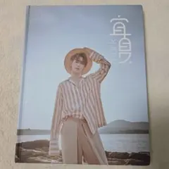 Item thumbnail for item 7447658d-fb9c-41a9-9f7c-de1abdc72aaa