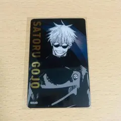 呪術廻戦展 箔押しクリアカードコレクション 五条 悟