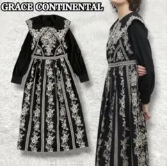 極美品 グレースコンチネンタル ジョーゼットカットワーク ワンピース