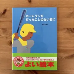 Item thumbnail for item 2774a848-1d3f-408b-8819-45645b391aed