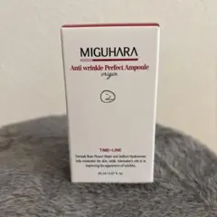 新品未開封 MIGUHARA アンプル　美容液　スキンケア ampleのサムネイル